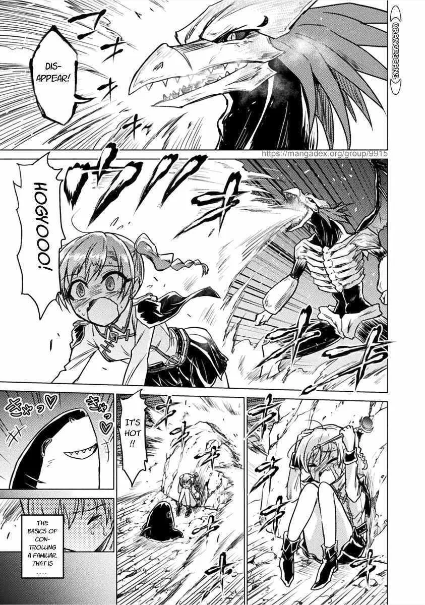 Read Killer Shark In Another World chapter 2 image 18 on Lezhin