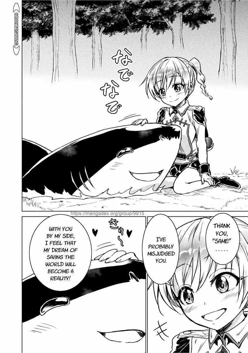 Read Killer Shark In Another World chapter 2 image 33 on Lezhin