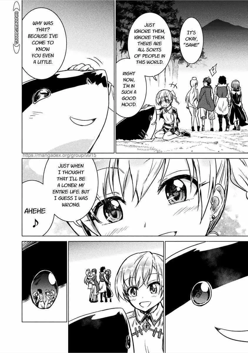 Read Killer Shark In Another World chapter 2 image 35 on Lezhin