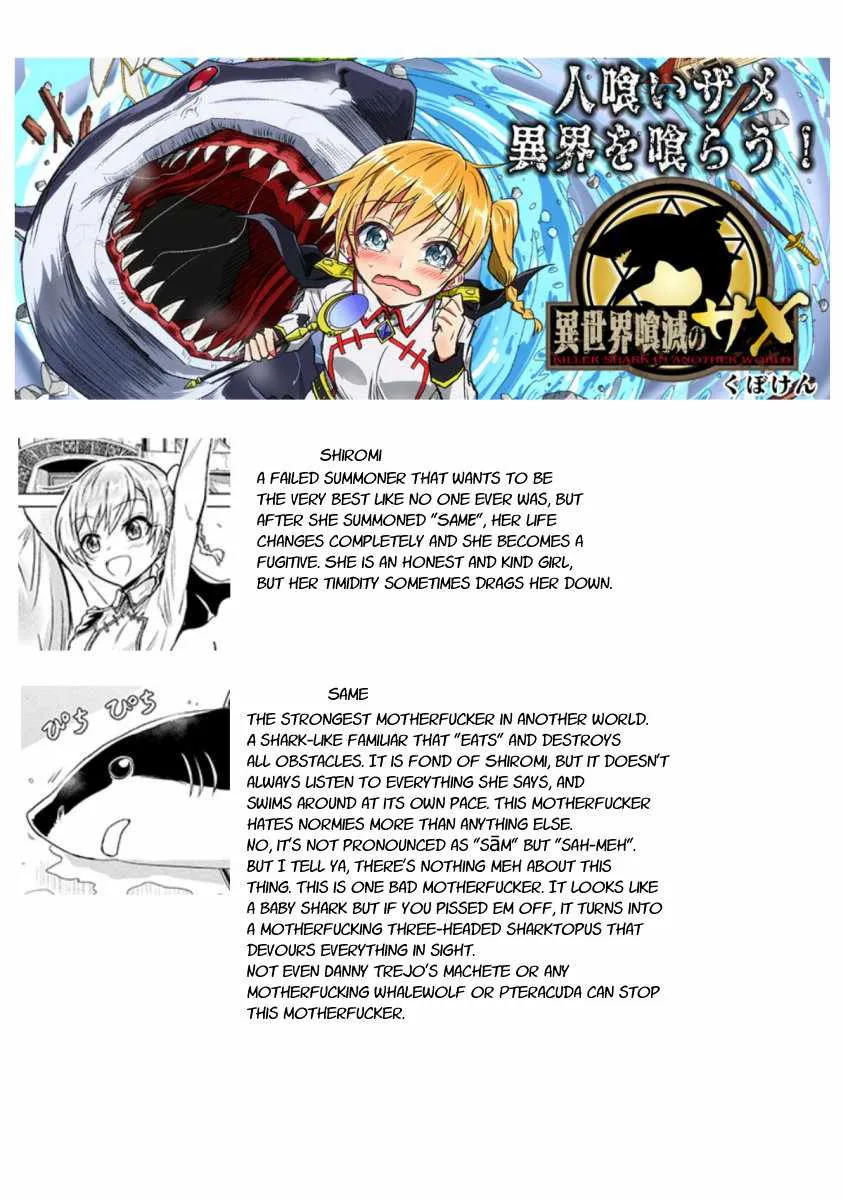 Read Killer Shark In Another World chapter 2 image 40 on Lezhin