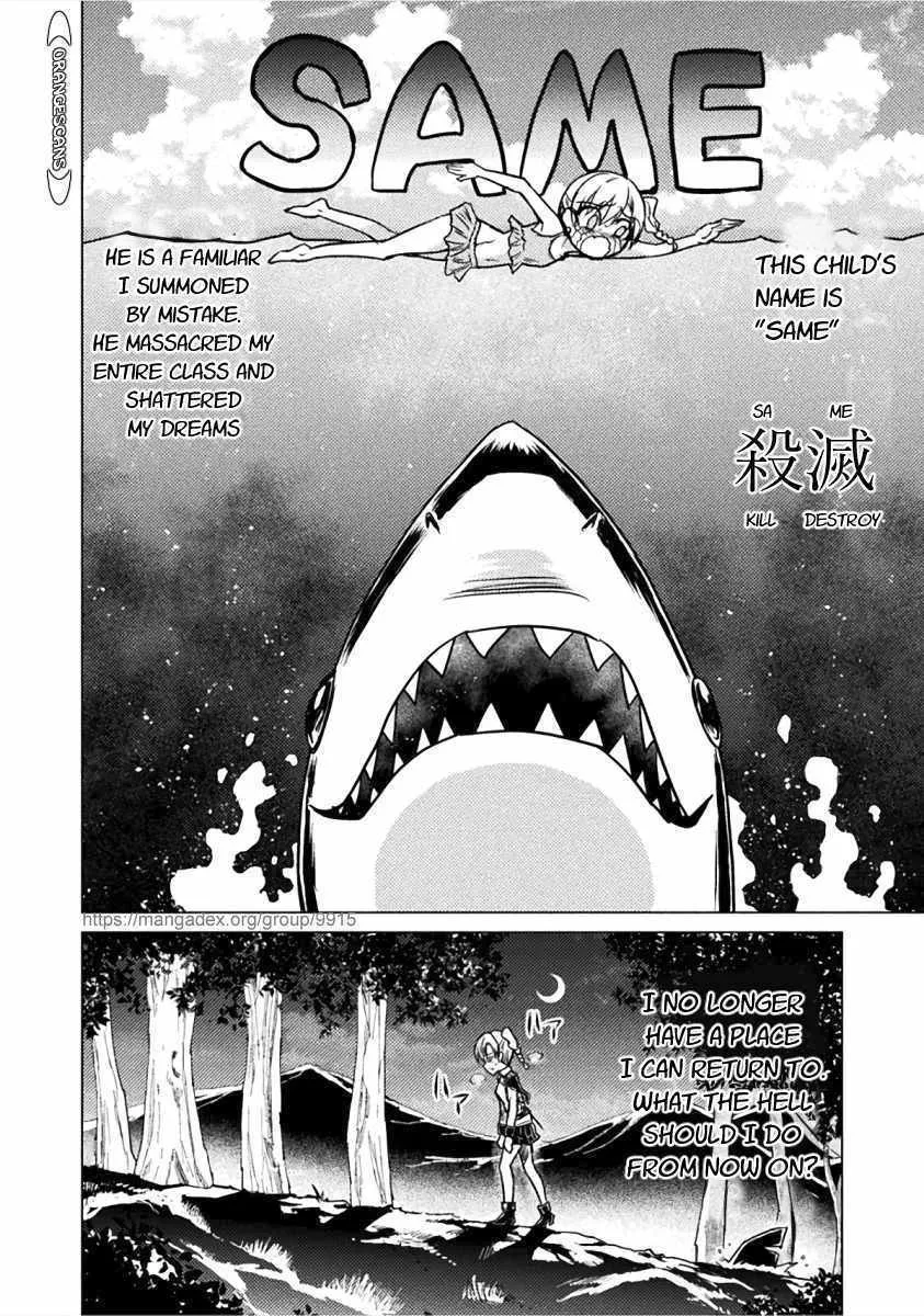 Read Killer Shark In Another World chapter 2 image 7 on Lezhin