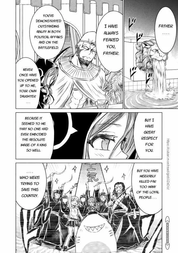 Read Killer Shark In Another World chapter 20 image 11 on Lezhin