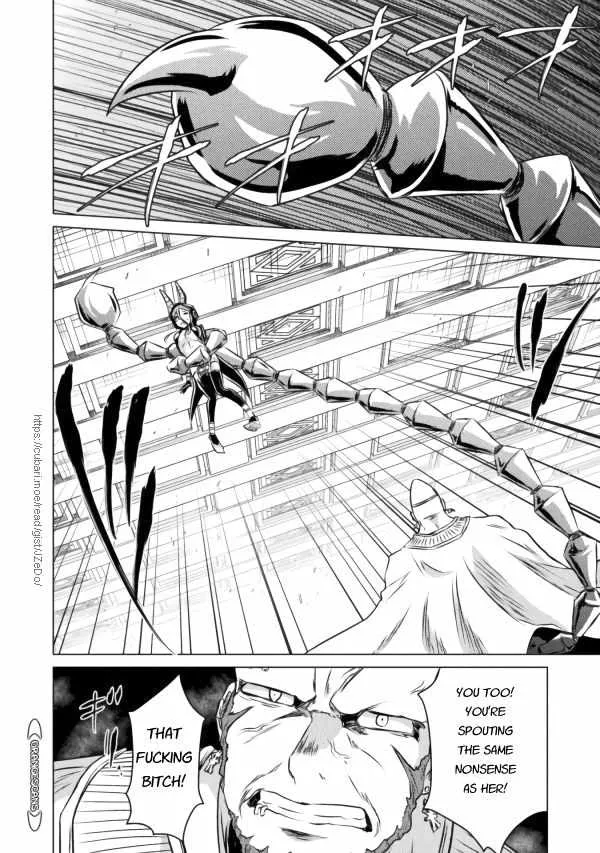 Read Killer Shark In Another World chapter 20 image 13 on Lezhin