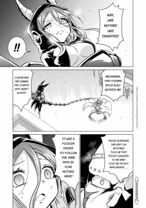 Read Killer Shark In Another World chapter 20 image 14 on Lezhin