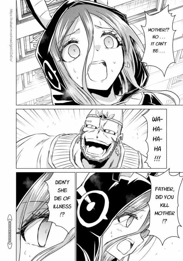 Read Killer Shark In Another World chapter 20 image 15 on Lezhin