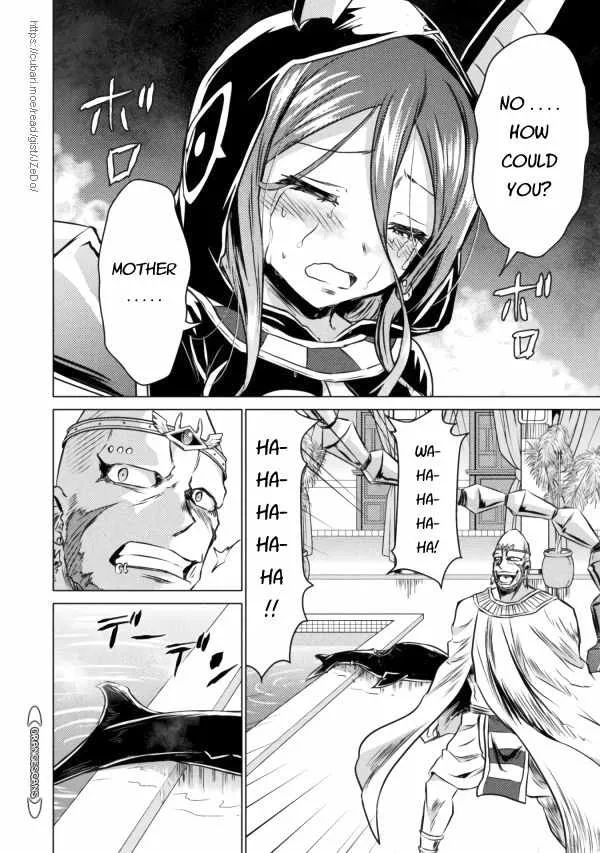 Read Killer Shark In Another World chapter 20 image 17 on Lezhin