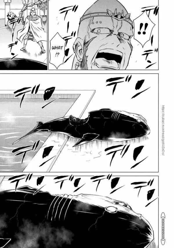 Read Killer Shark In Another World chapter 20 image 18 on Lezhin