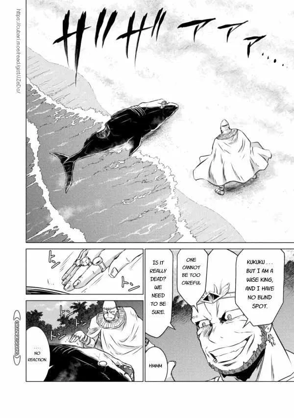 Read Killer Shark In Another World chapter 20 image 21 on Lezhin