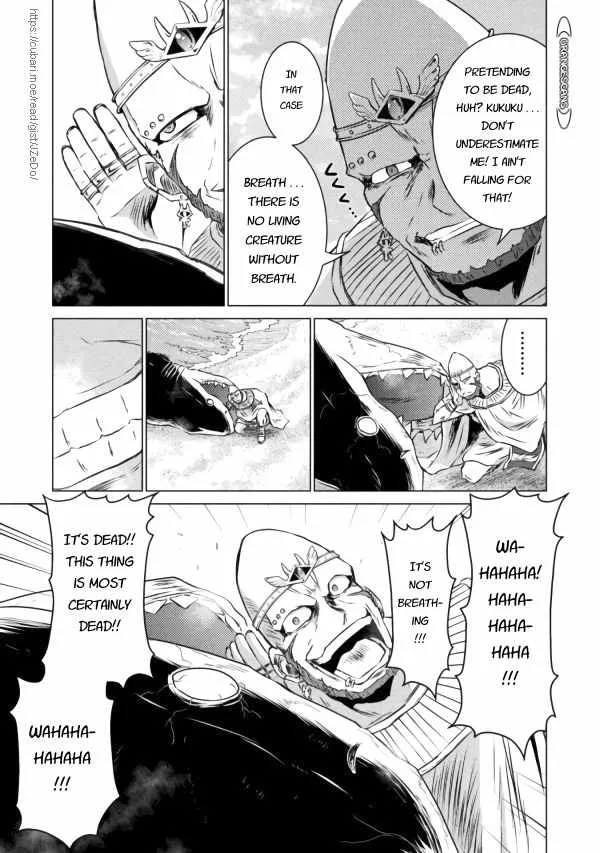 Read Killer Shark In Another World chapter 20 image 22 on Lezhin