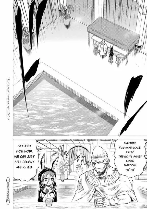 Read Killer Shark In Another World chapter 20 image 3 on Lezhin