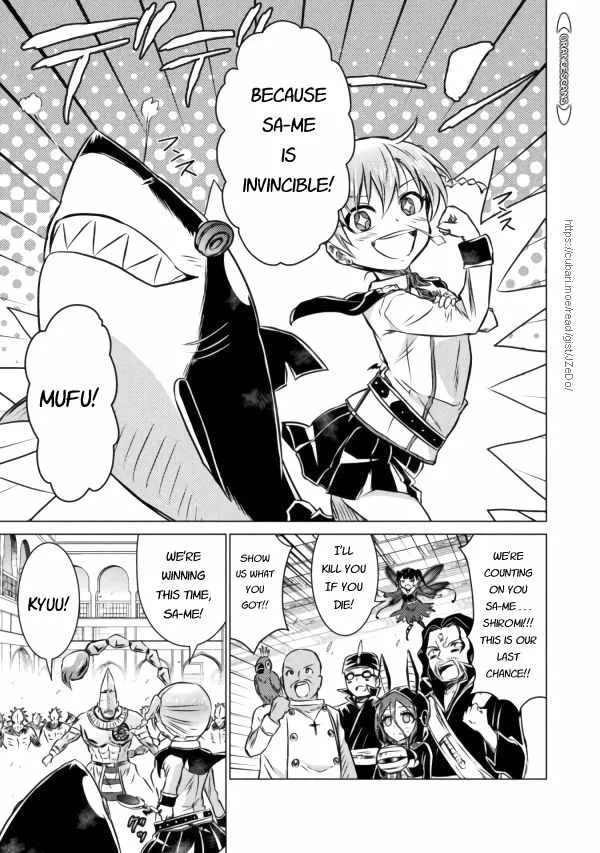 Read Killer Shark In Another World chapter 20 image 31 on Lezhin