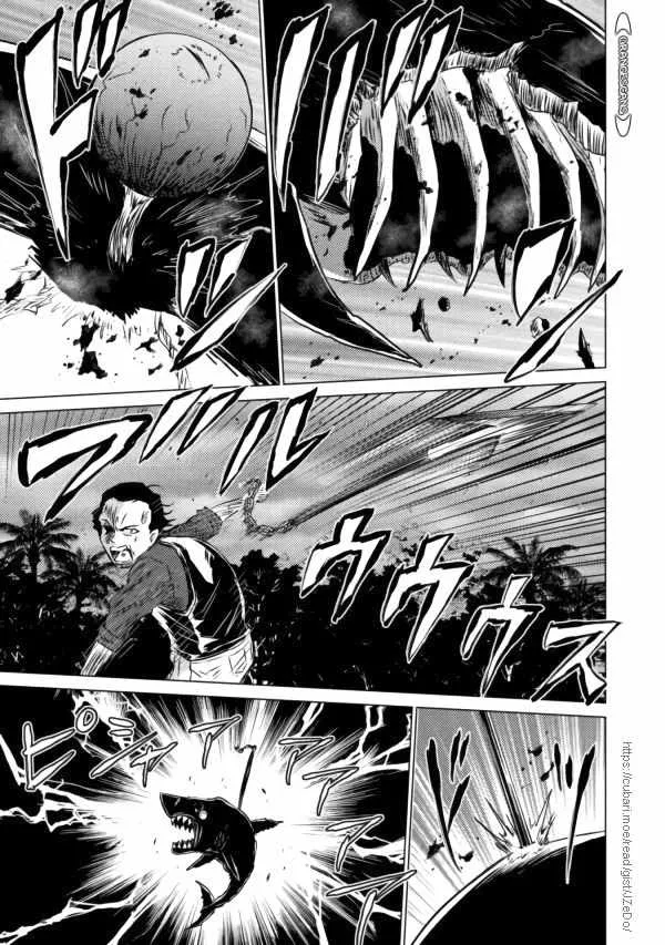 Read Killer Shark In Another World chapter 20 image 35 on Lezhin