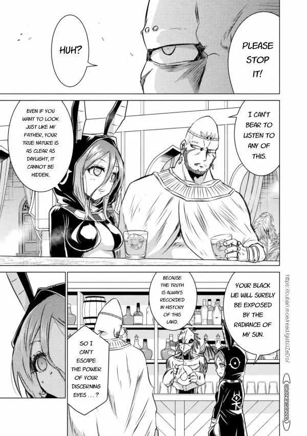 Read Killer Shark In Another World chapter 20 image 4 on Lezhin