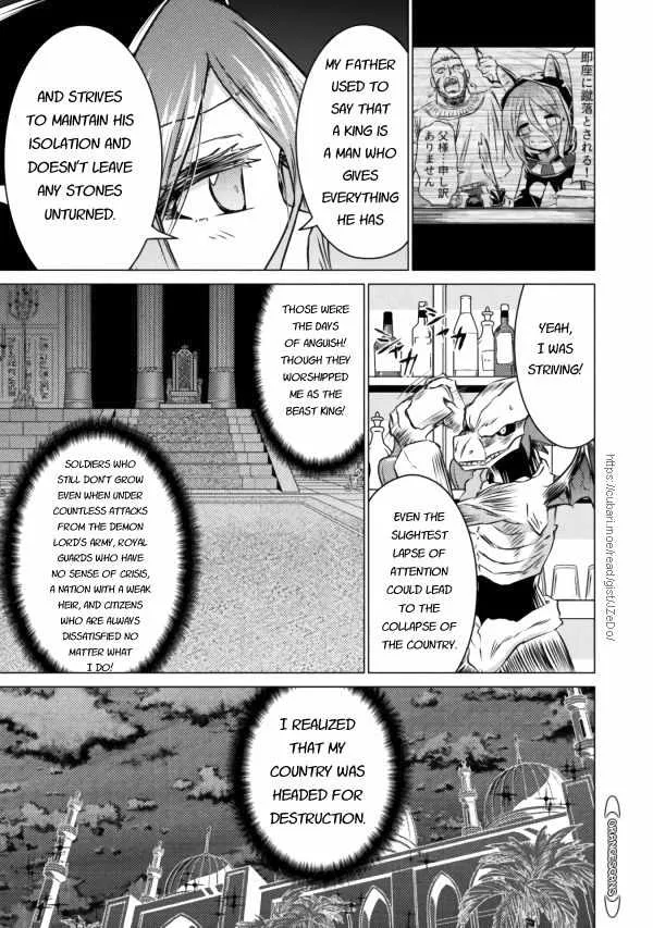 Read Killer Shark In Another World chapter 20 image 6 on Lezhin