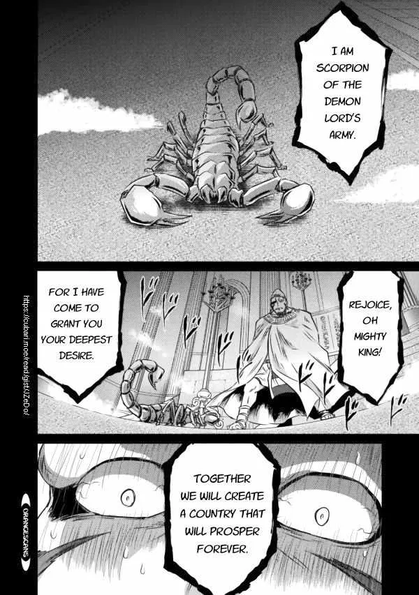 Read Killer Shark In Another World chapter 20 image 7 on Lezhin