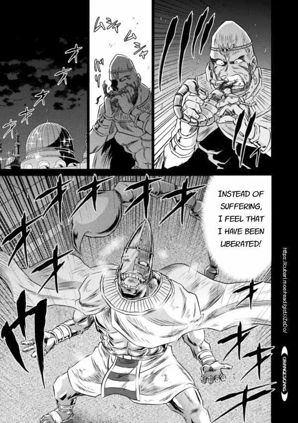 Read Killer Shark In Another World chapter 20 image 8 on Lezhin