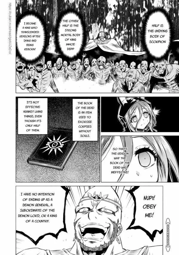 Read Killer Shark In Another World chapter 20 image 9 on Lezhin