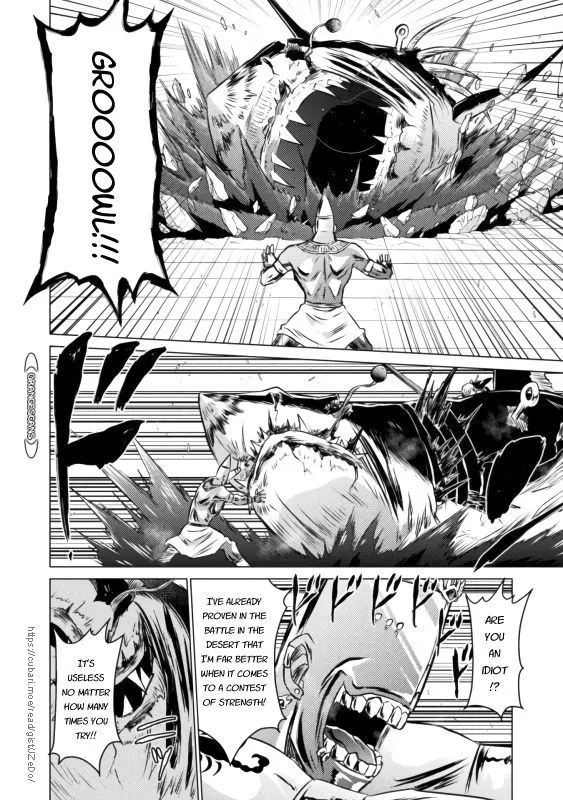 Read Killer Shark In Another World chapter 21 image 11 on Lezhin