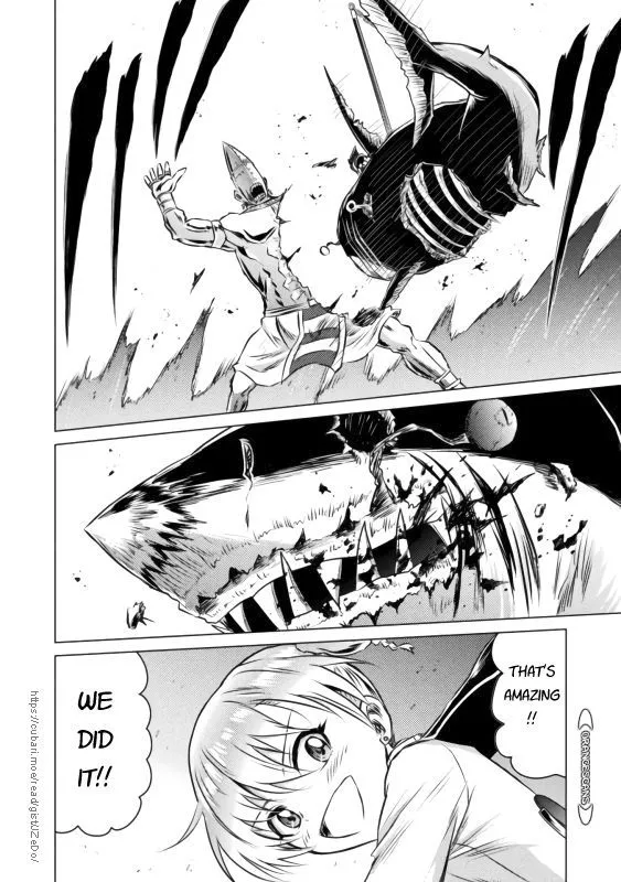 Read Killer Shark In Another World chapter 21 image 13 on Lezhin
