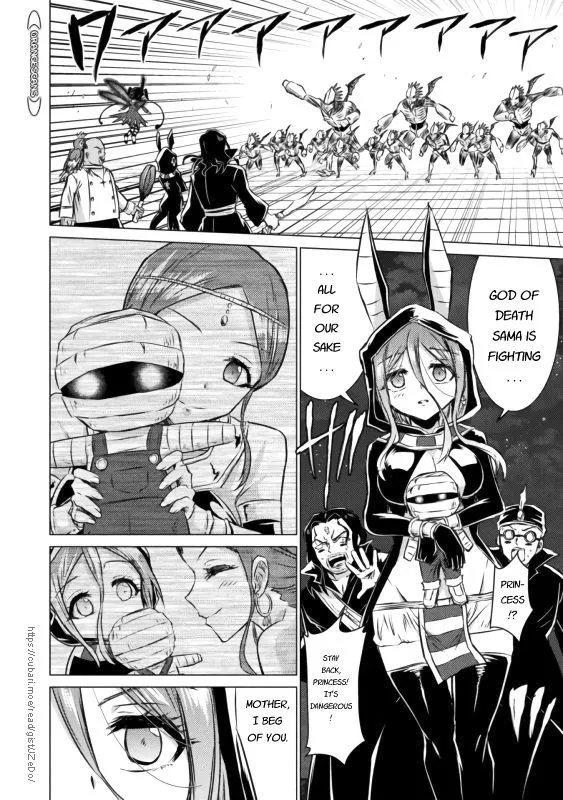 Read Killer Shark In Another World chapter 21 image 18 on Lezhin