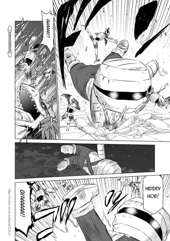 Read Killer Shark In Another World chapter 21 image 22 on Lezhin