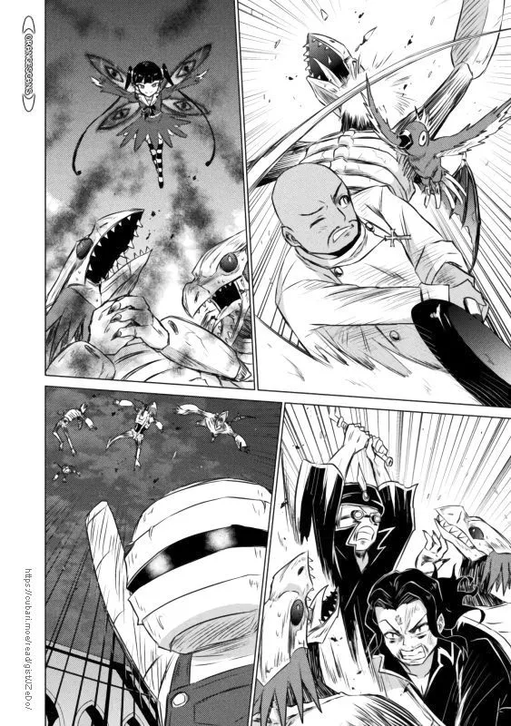 Read Killer Shark In Another World chapter 21 image 24 on Lezhin