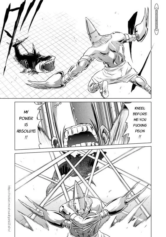 Read Killer Shark In Another World chapter 21 image 25 on Lezhin