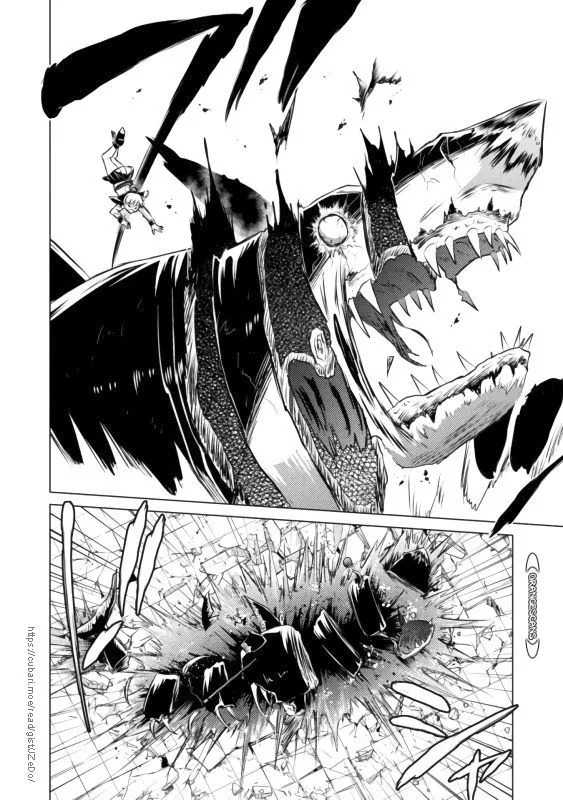 Read Killer Shark In Another World chapter 21 image 26 on Lezhin