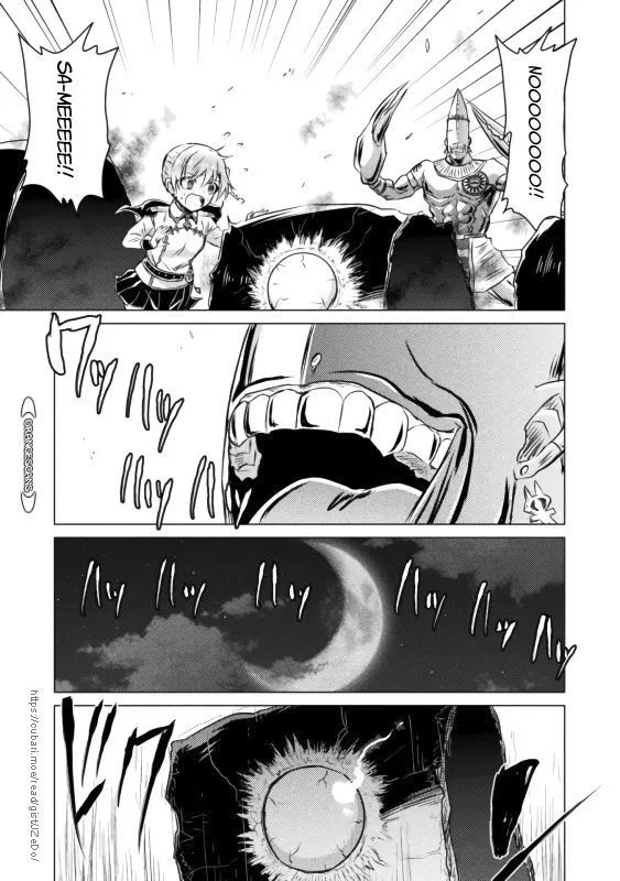 Read Killer Shark In Another World chapter 21 image 27 on Lezhin