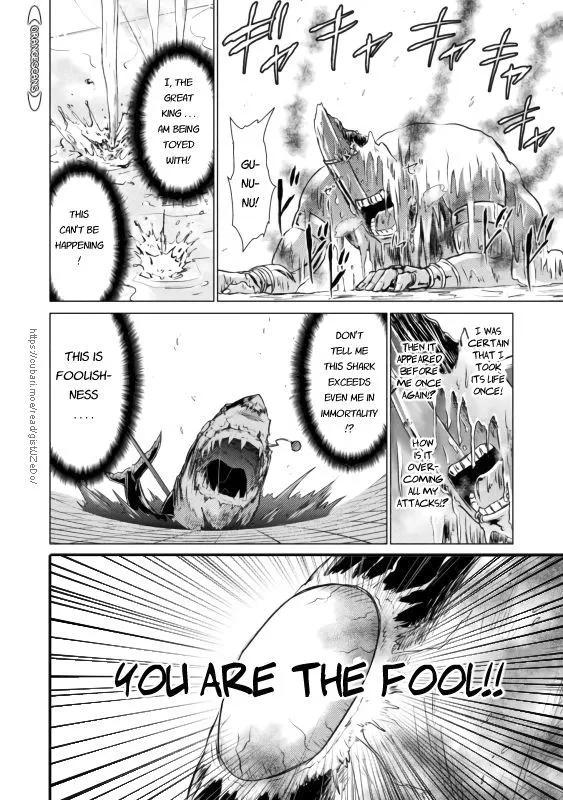 Read Killer Shark In Another World chapter 21 image 34 on Lezhin