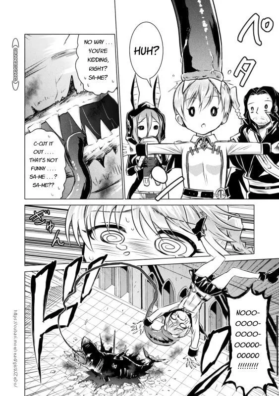 Read Killer Shark In Another World chapter 21 image 9 on Lezhin