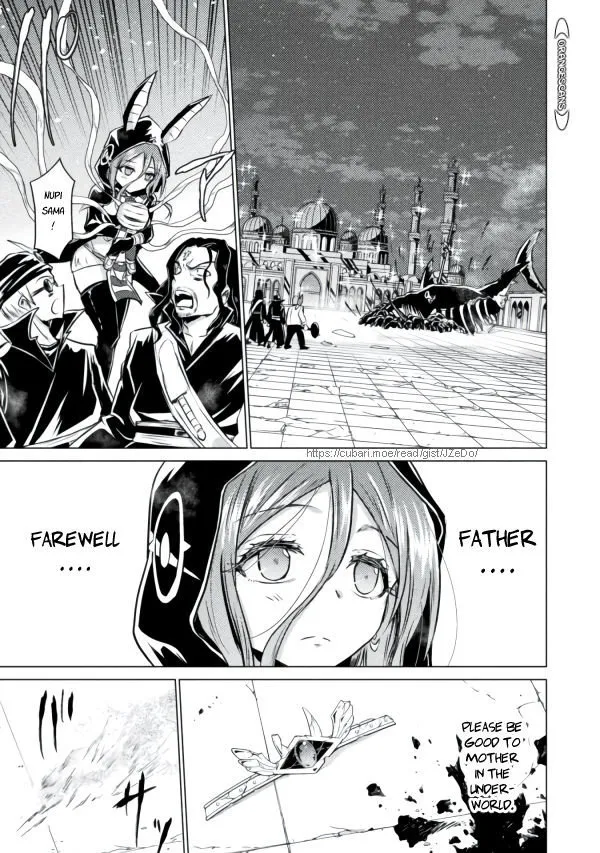 Read Killer Shark In Another World chapter 22 image 22 on Lezhin
