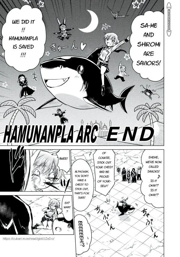 Read Killer Shark In Another World chapter 22 image 28 on Lezhin
