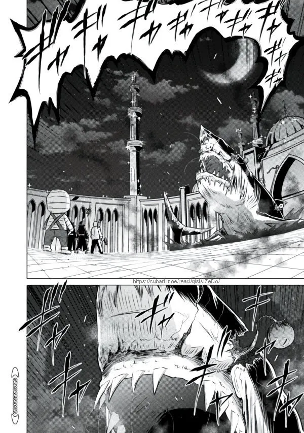 Read Killer Shark In Another World chapter 22 image 3 on Lezhin