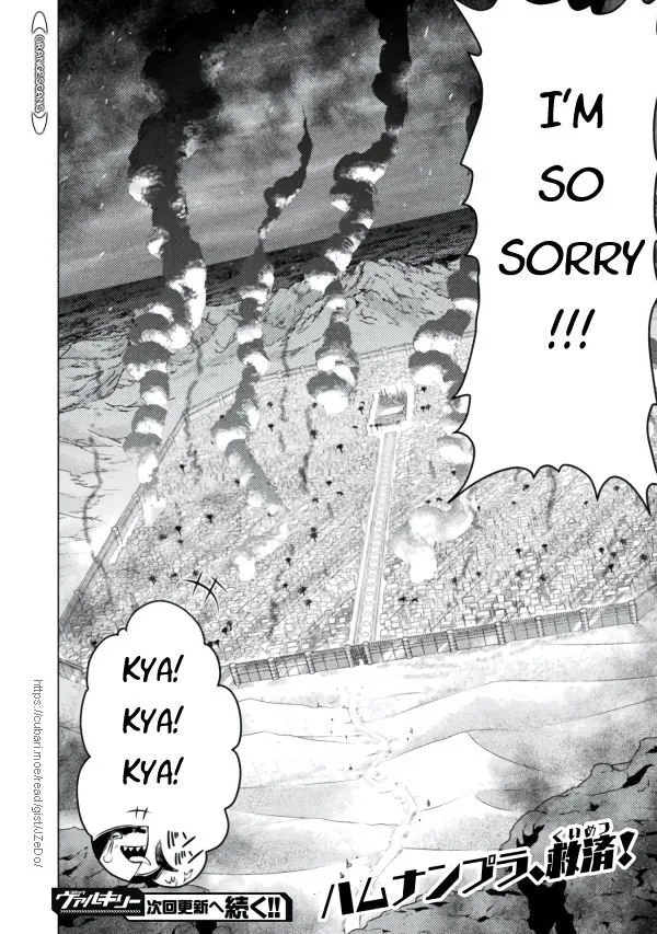 Read Killer Shark In Another World chapter 22 image 38 on Lezhin