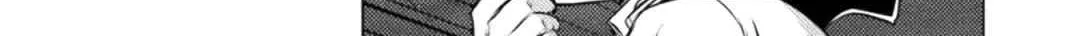 Read Killer Shark In Another World chapter 23 image 12 on Lezhin