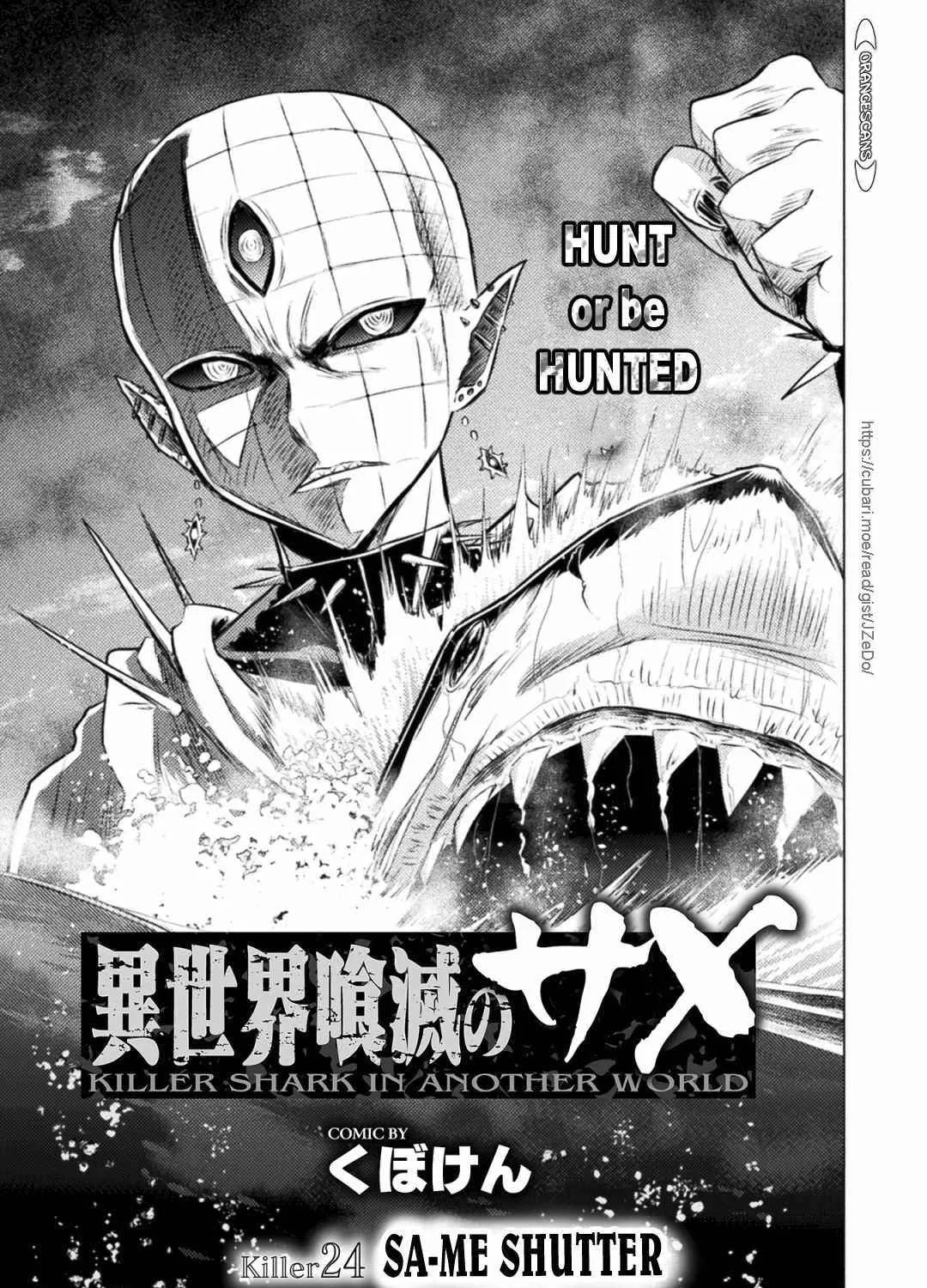 Read Killer Shark In Another World chapter 24 image 3 on Lezhin