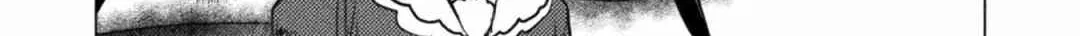 Read Killer Shark In Another World chapter 24 image 64 on Lezhin
