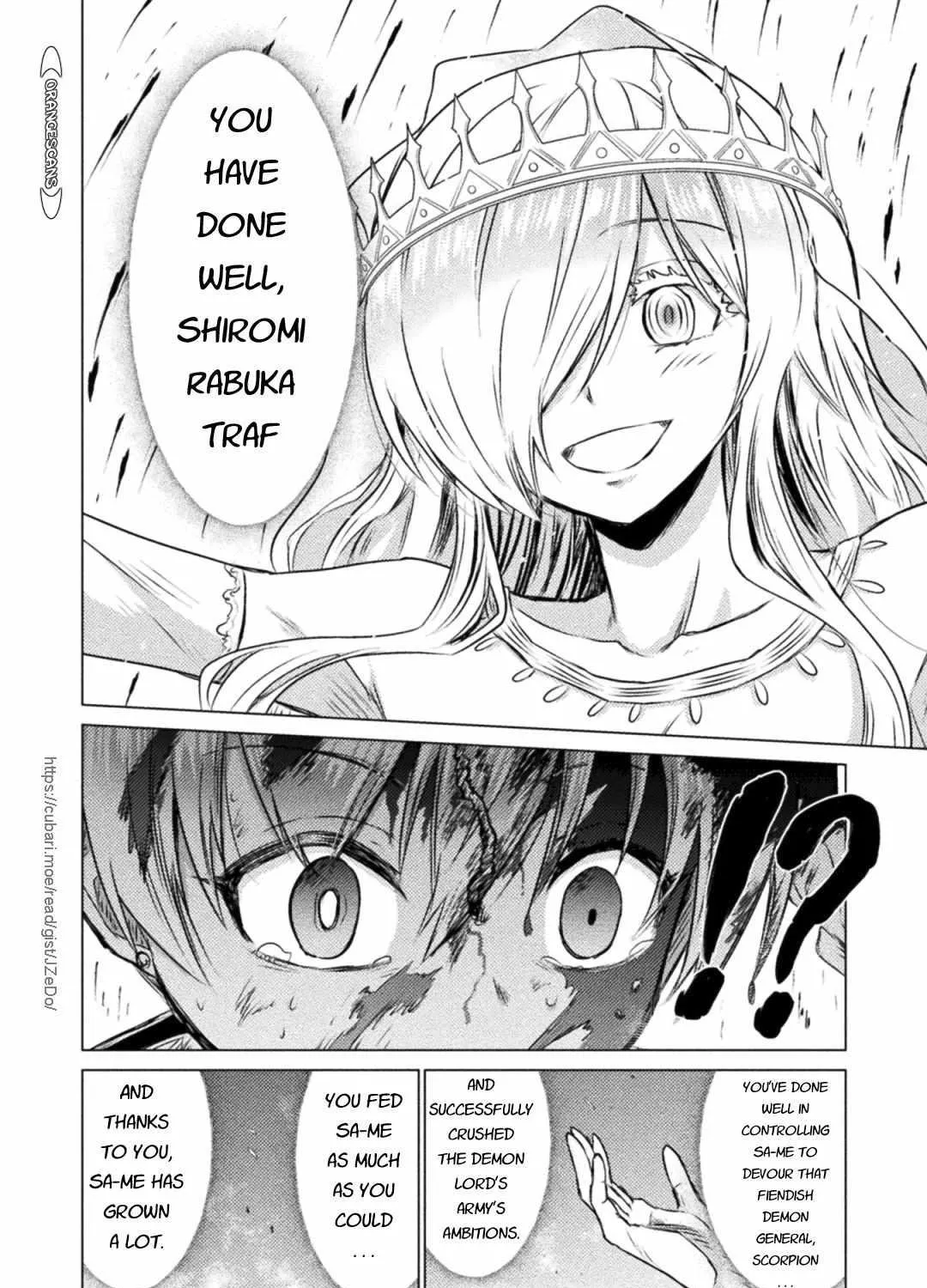 Read Killer Shark In Another World chapter 25 image 13 on Lezhin