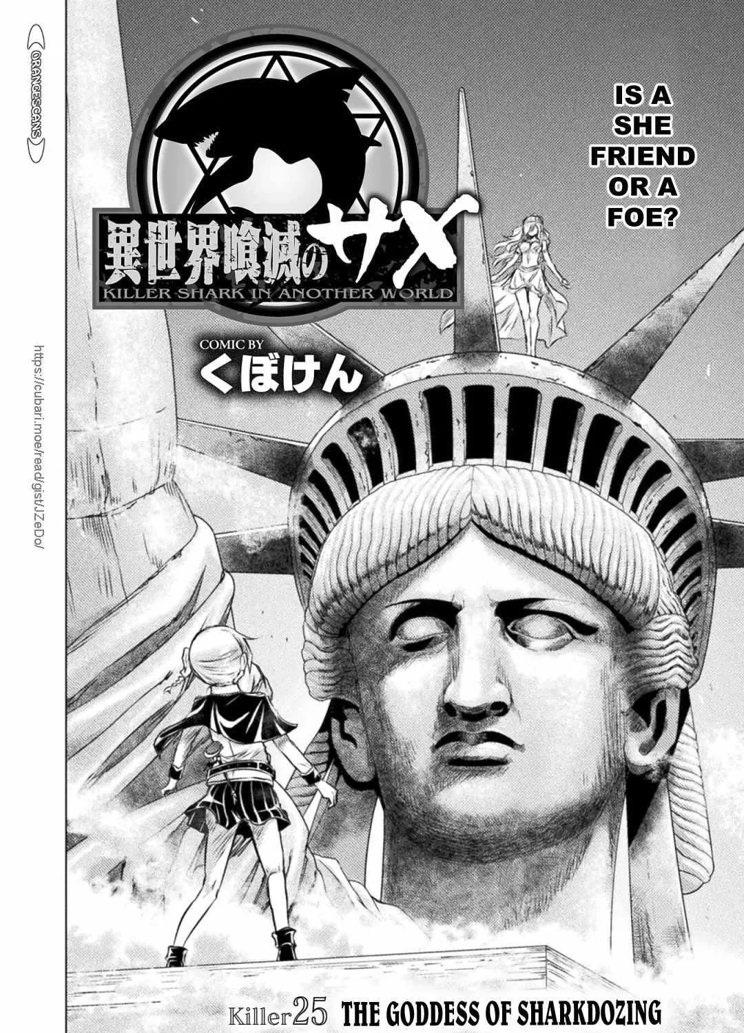 Read Killer Shark In Another World chapter 25 image 5 on Lezhin