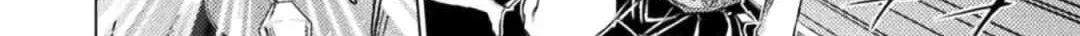 Read Killer Shark In Another World chapter 25 image 67 on Lezhin