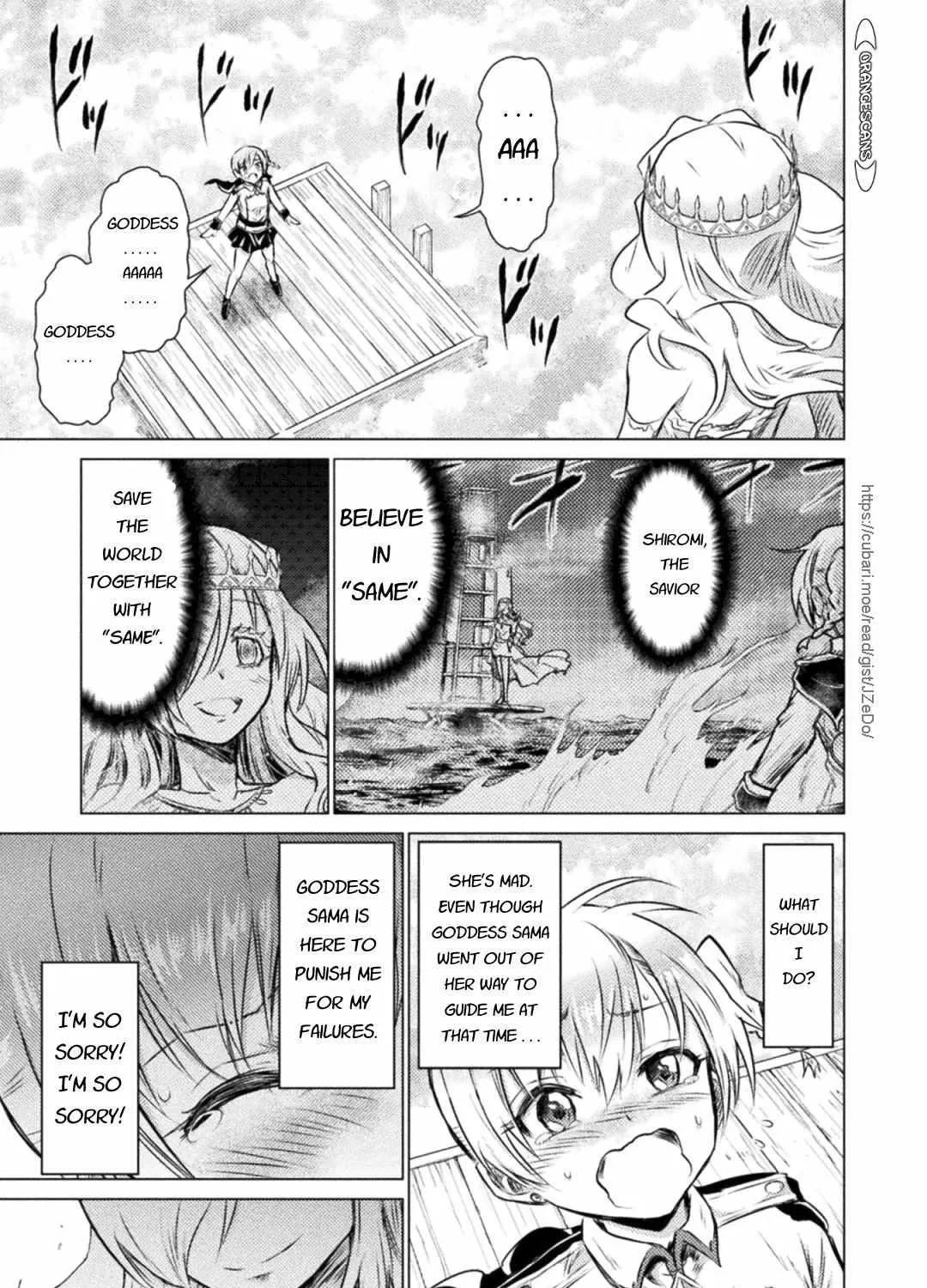 Read Killer Shark In Another World chapter 25 image 7 on Lezhin
