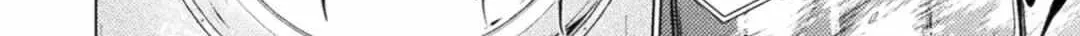 Read Killer Shark In Another World chapter 25 image 75 on Lezhin