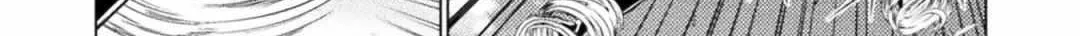 Read Killer Shark In Another World chapter 26 image 15 on Lezhin