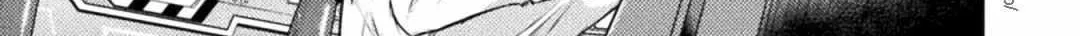 Read Killer Shark In Another World chapter 26 image 37 on Lezhin
