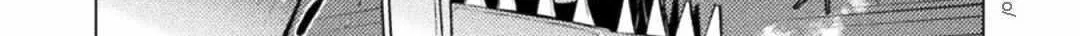Read Killer Shark In Another World chapter 26 image 41 on Lezhin