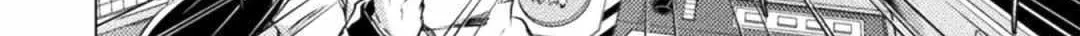 Read Killer Shark In Another World chapter 26 image 67 on Lezhin
