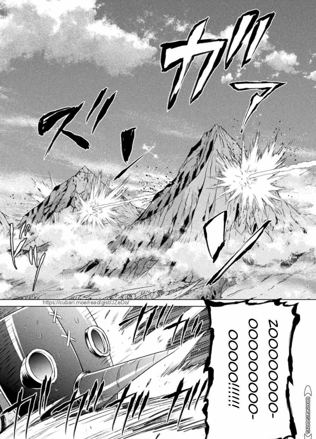 Read Killer Shark In Another World chapter 26 image 72 on Lezhin