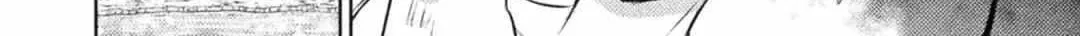 Read Killer Shark In Another World chapter 27 image 60 on Lezhin