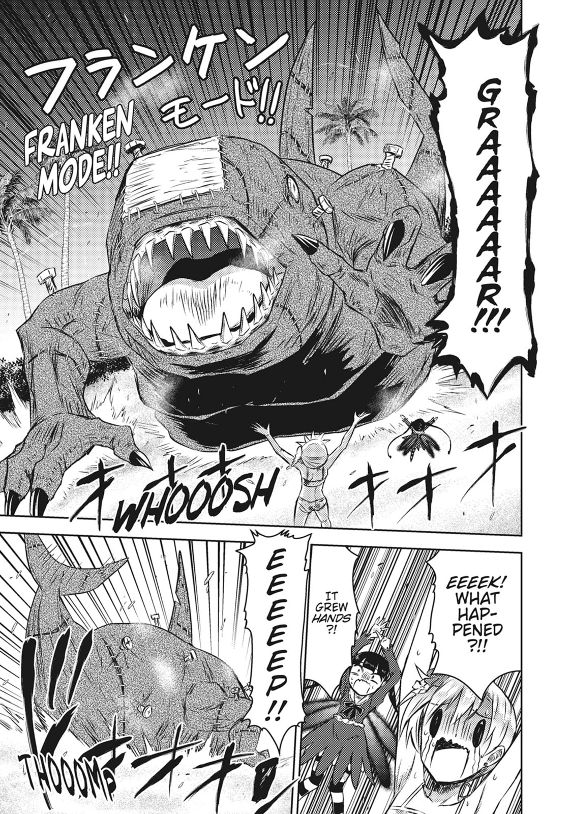 Read Killer Shark In Another World chapter 28.1 image 3 on Lezhin